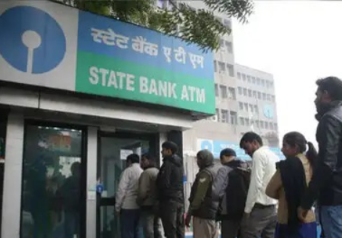 SBI New ATM Rules: Cash Withdrawal from Non-SBI ATMs to Become Costlier from December 2025